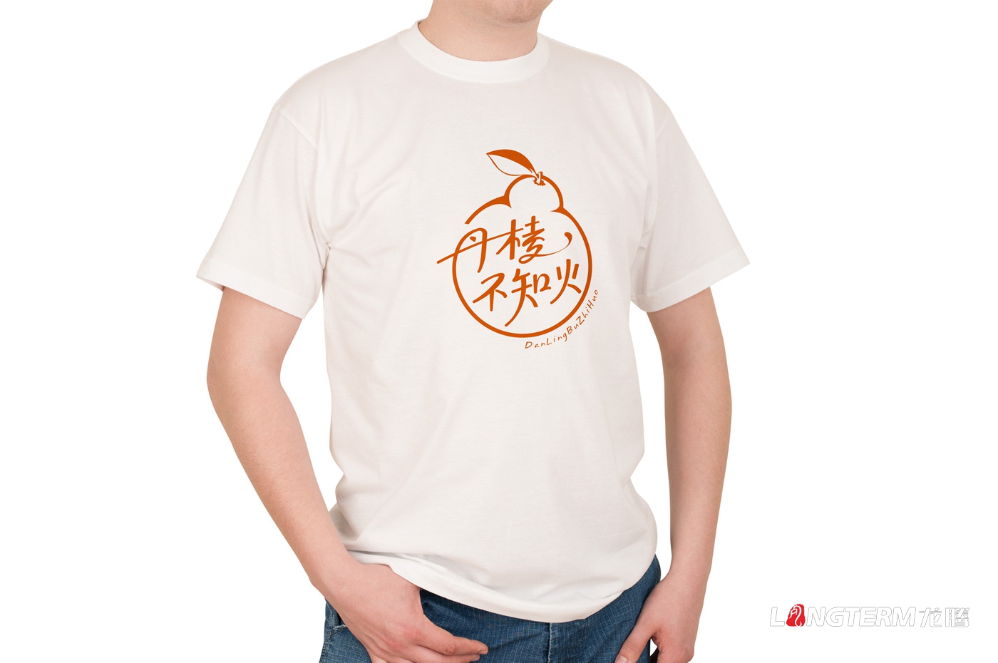 丹棱不知火品牌形象全新升级正在进行中_好生活不上火桔橙水果品牌形象升级策划设计 丹棱不知火品牌形象全新升级正在进行中_好生活不上火桔橙水果品牌形象升级策划设计