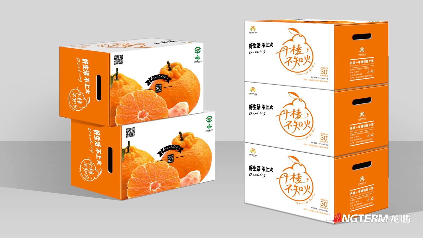 丹棱不知火品牌形象全新升级正在进行中_好生活不上火桔橙水果品牌形象升级策划设计 丹棱不知火品牌形象全新升级正在进行中_好生活不上火桔橙水果品牌形象升级策划设计