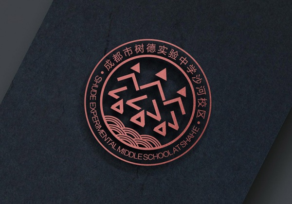 树德中学沙河校区LOGO设计