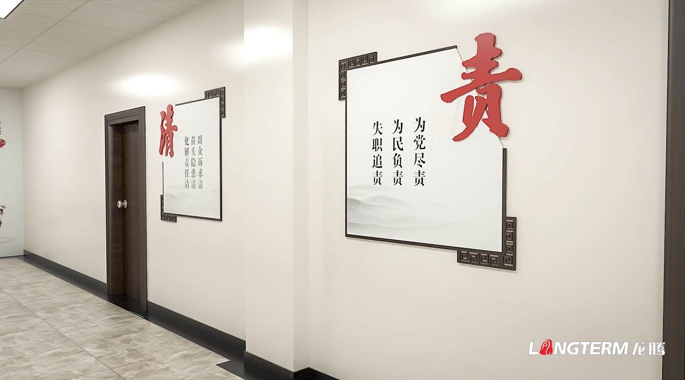 眉山市仁寿县信访局党建文化建设、法治文化墙策划设计效果