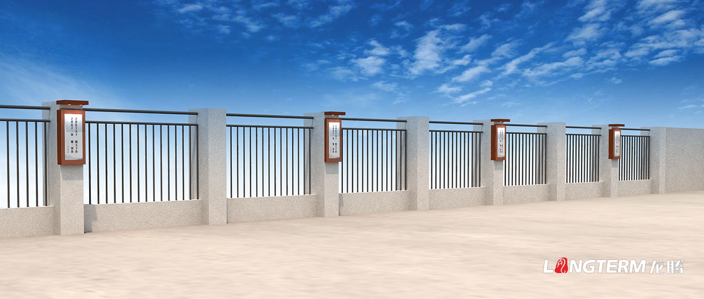 黑水县人民检察院文化墙设计_检察院文化氛围建设