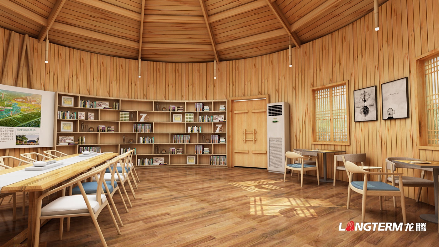 四川众山地产集团有限公司半山书院装修与文化氛围设计