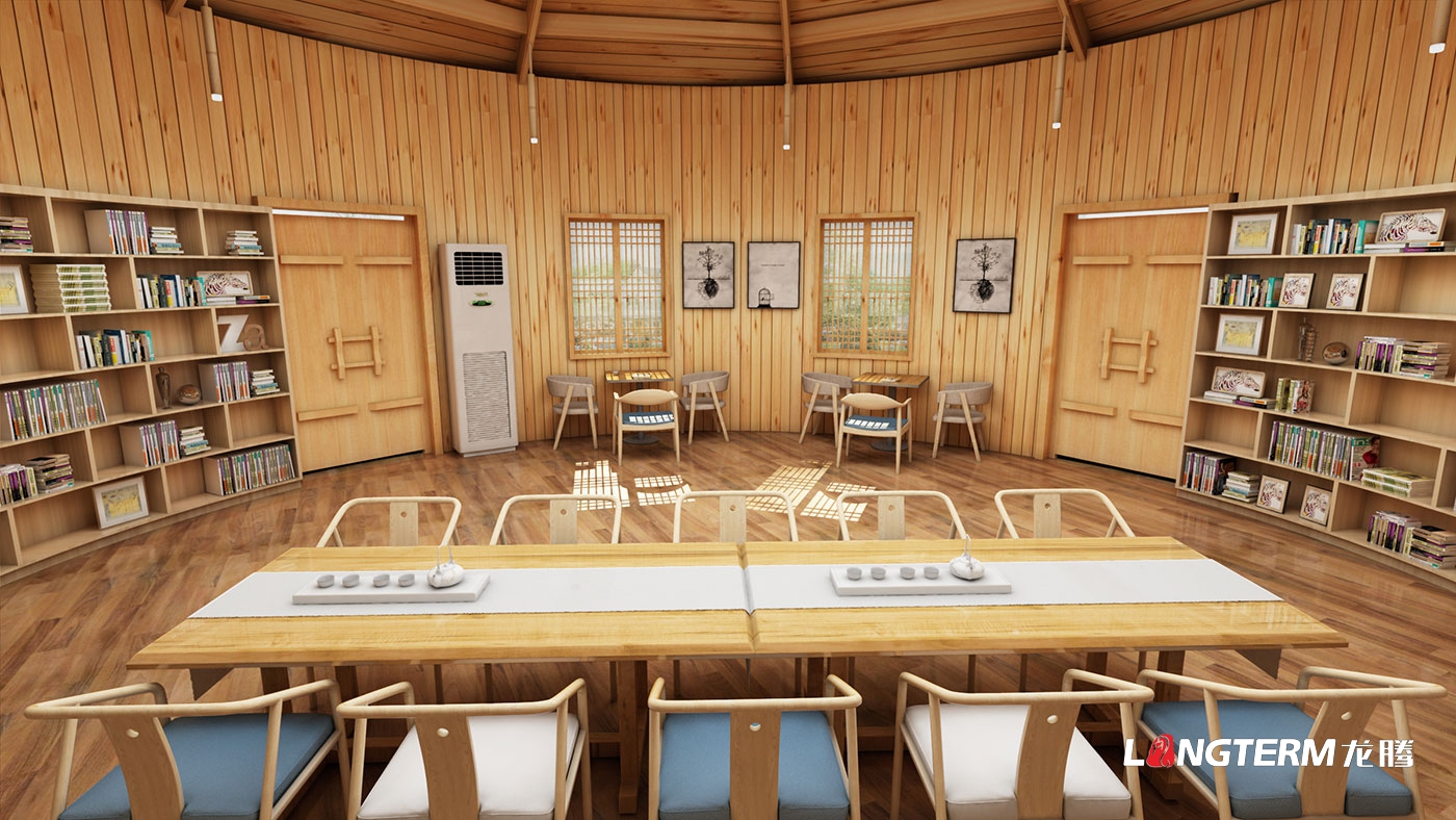 四川众山地产集团有限公司半山书院装修与文化氛围设计