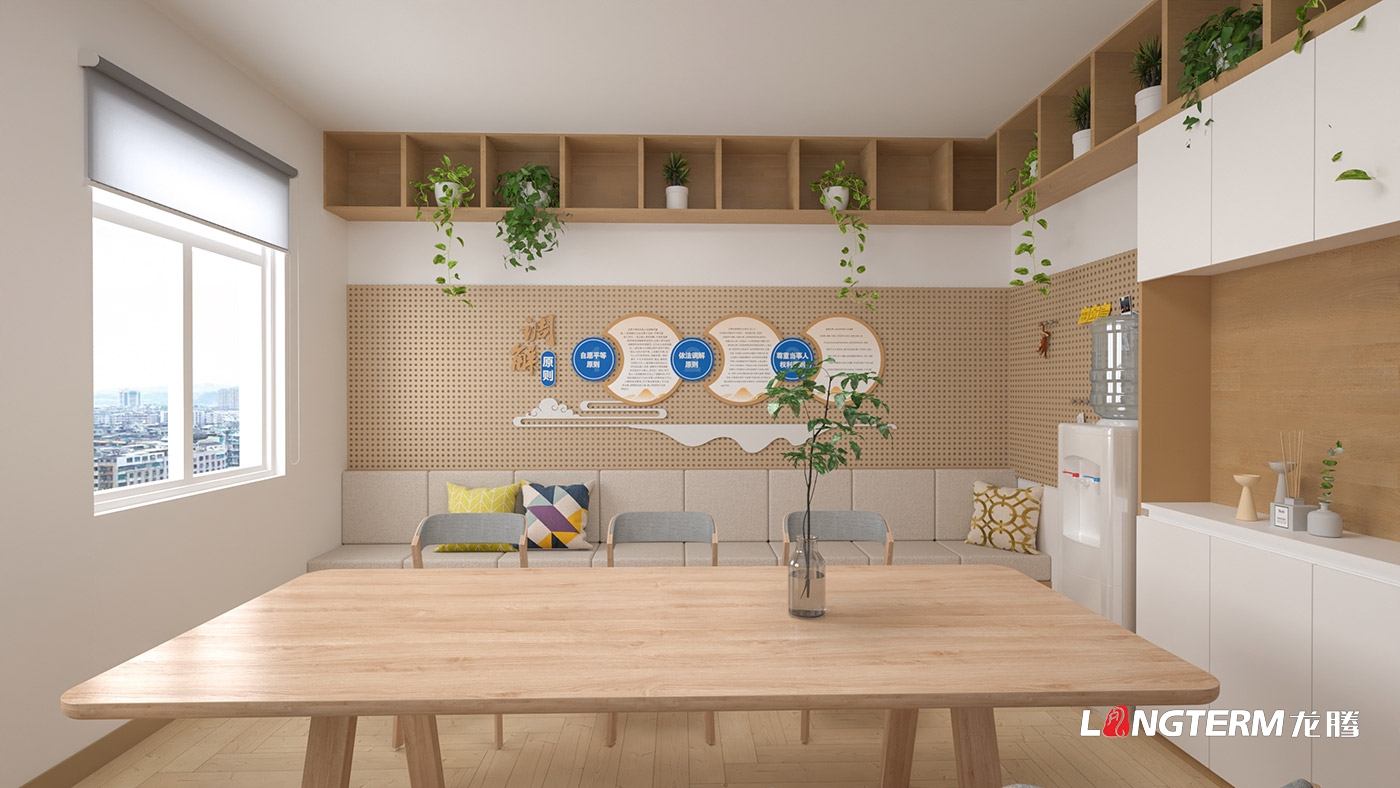 雷波县水乡法庭文化墙设计方案