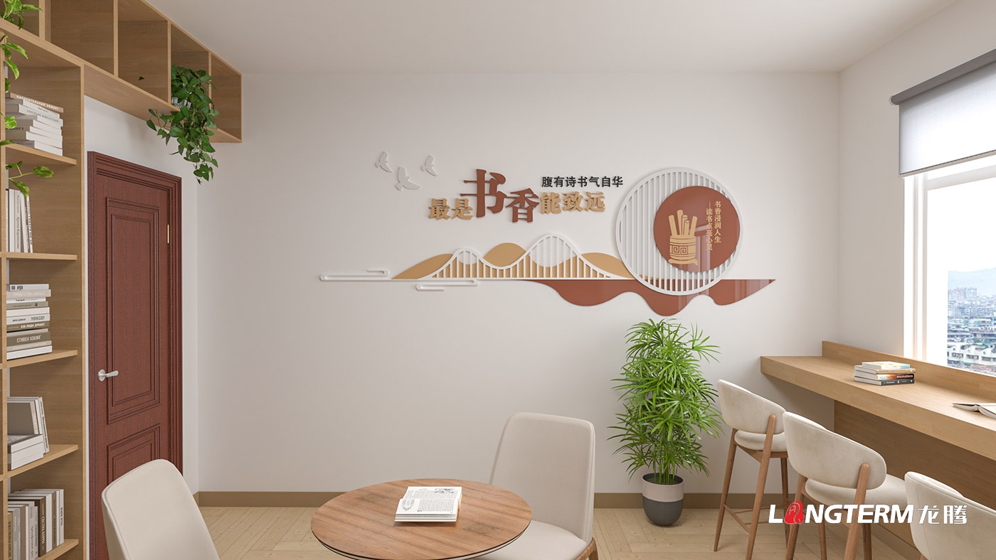 雷波县水乡法庭文化墙设计方案