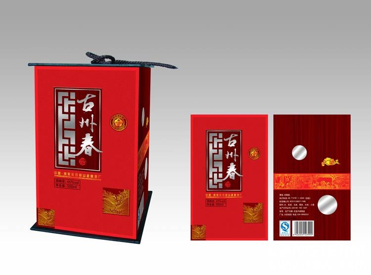 古州春包装设计图