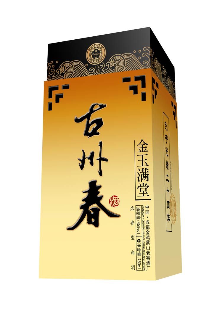 古州春包装设计图