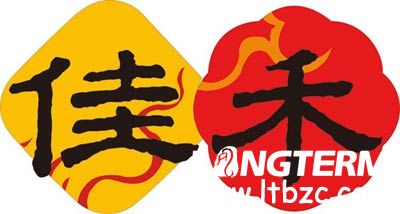 佳禾月饼LOGO与包装盒设计