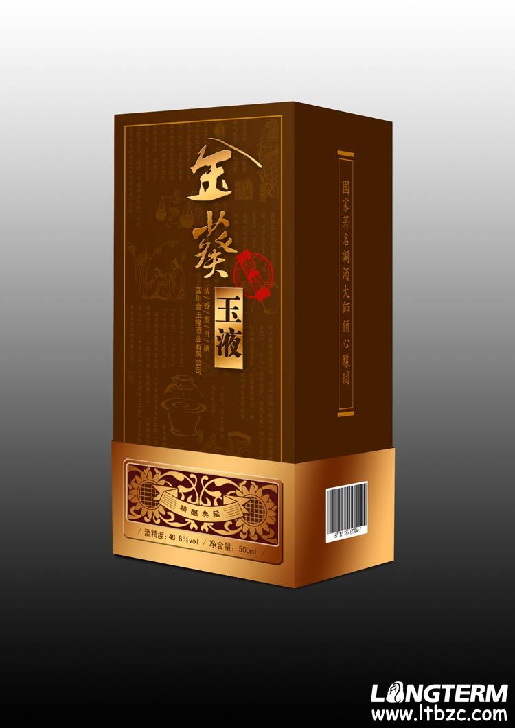 金葵玉液包装设计