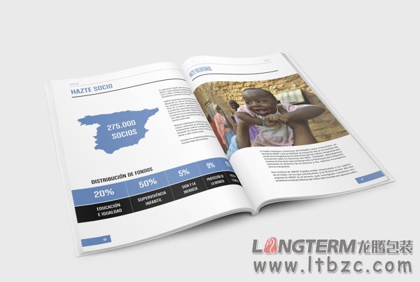 画册设计排版—色彩的运用