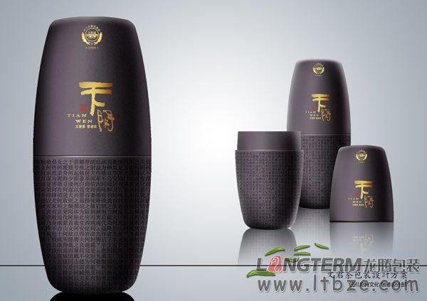 包装设计的步骤