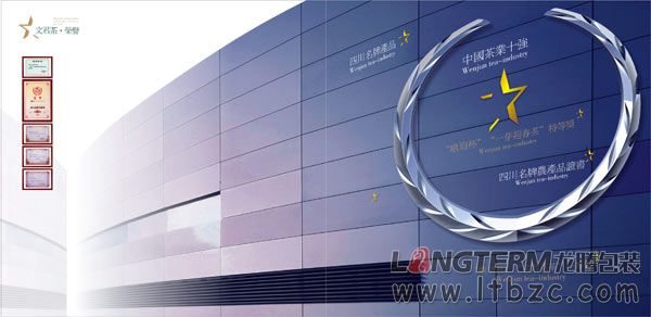 画册设计常见问题