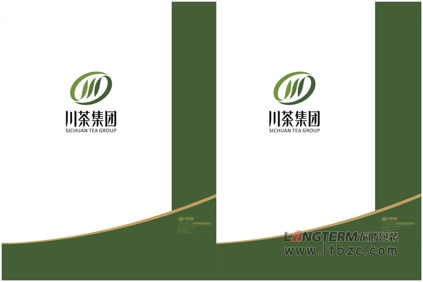 四川川茶集团股份有限公司手提袋设计